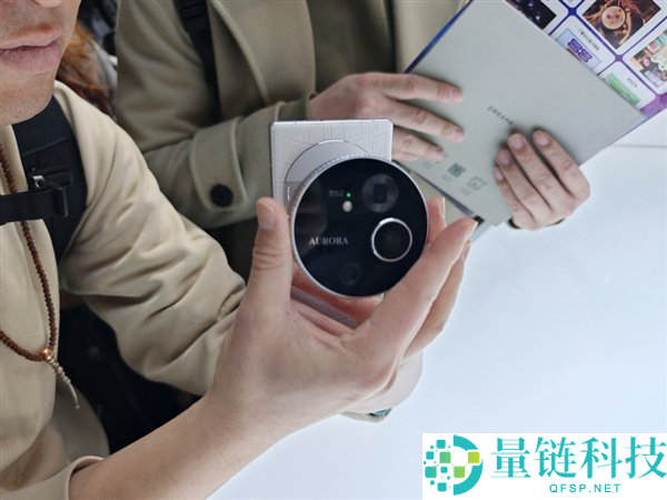 追觅豪掷100亿进入手机赛道：来岁研发人员保底5000人 打击高端市场