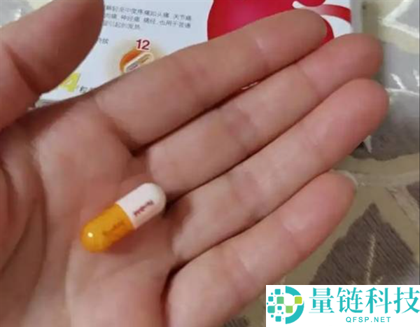 为治牙痛男人咬破布洛芬后反进急诊,大夫：此类药物严禁掰开或嚼碎