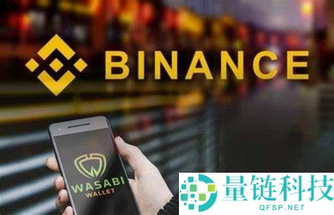 币安电脑版怎么下载？与手机端的区别解析