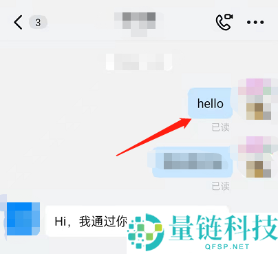 钉钉怎么置顶单条消息?钉钉置顶单条消息的方法