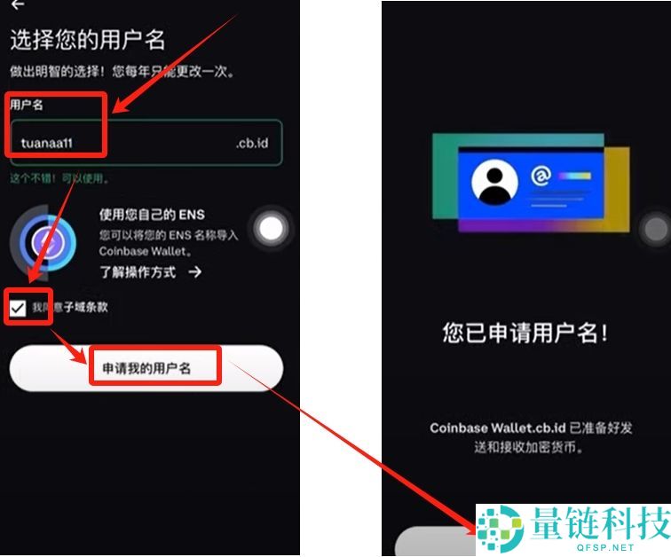 Coinbase Wallet(钱包)可以直接购买USDT吗？如何购买？