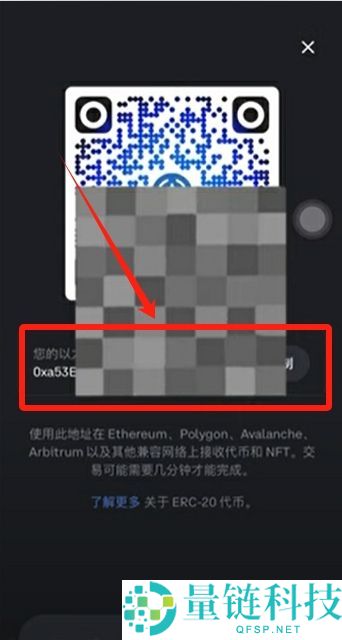Coinbase Wallet(钱包)可以直接购买USDT吗？如何购买？