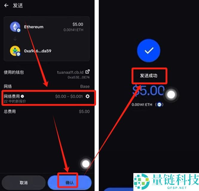 Coinbase Wallet(钱包)可以直接购买USDT吗？如何购买？