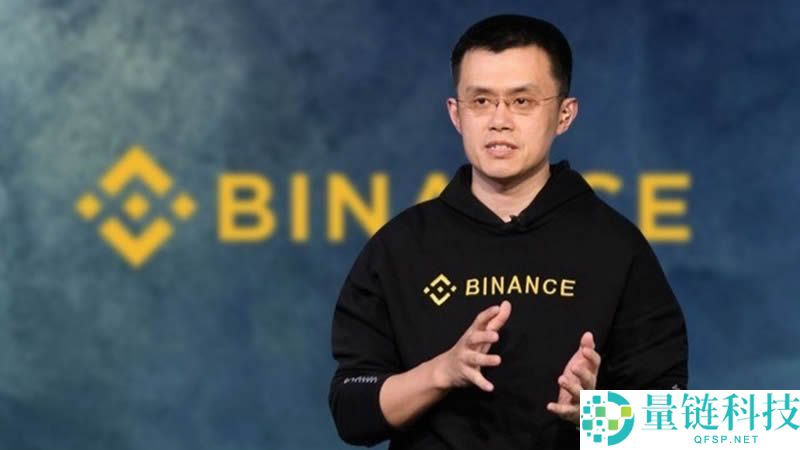 赵长鹏买了多少比特币？身价多少？赵长鹏持有比特币具体数量解析