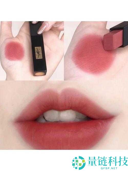 ysl 蜜桃色 7788：打造甜美妆容的秘密武器