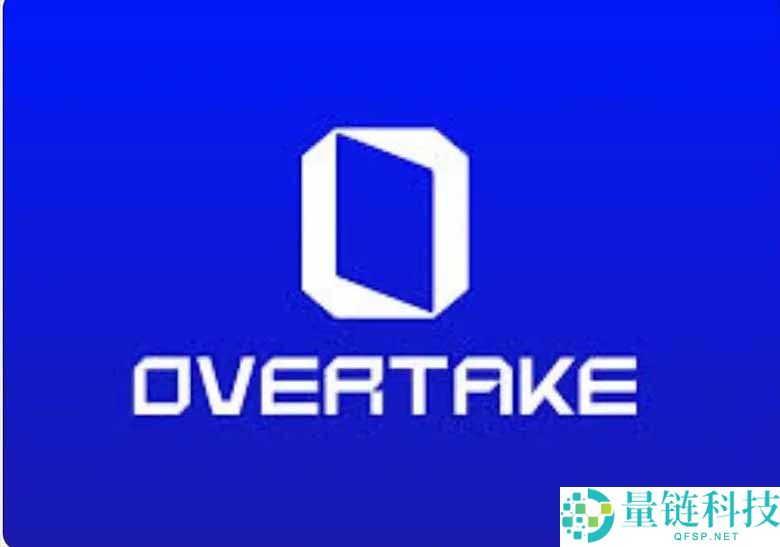 什么是 Overtake（TAKE）币？会继续上升吗？价格潜力分析