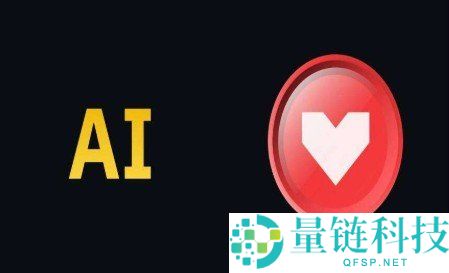 什么是 AI代币？AI代币与其他加密货币的区别