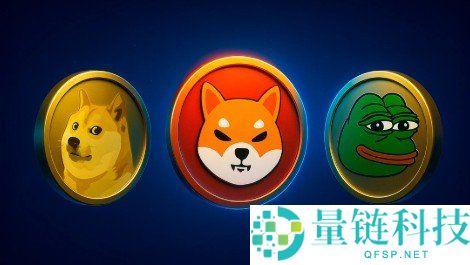 什么是迷因币（Meme Coins）？如何实现Meme币挖矿？