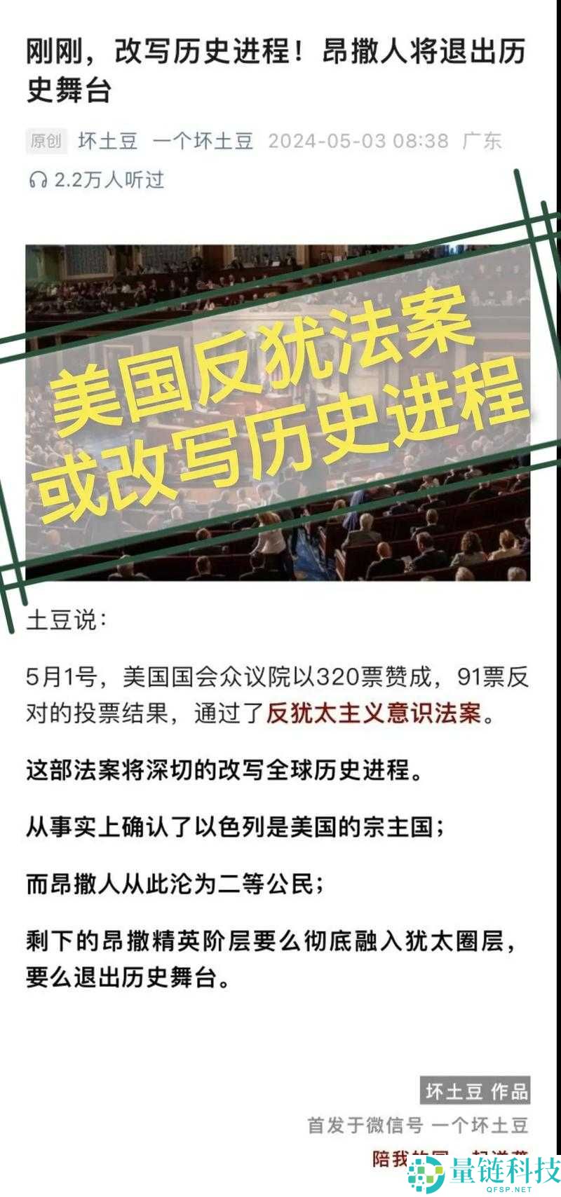 jealousvue 成熟 50ma 之深入剖析与详细解读