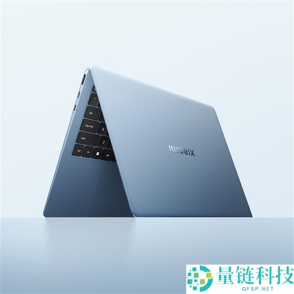 小米条记本Pro 14三配色外观发布,白色、雅灰、柔雾蓝