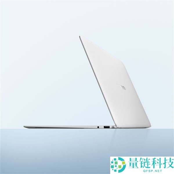 小米条记本Pro 14三配色外观发布,白色、雅灰、柔雾蓝