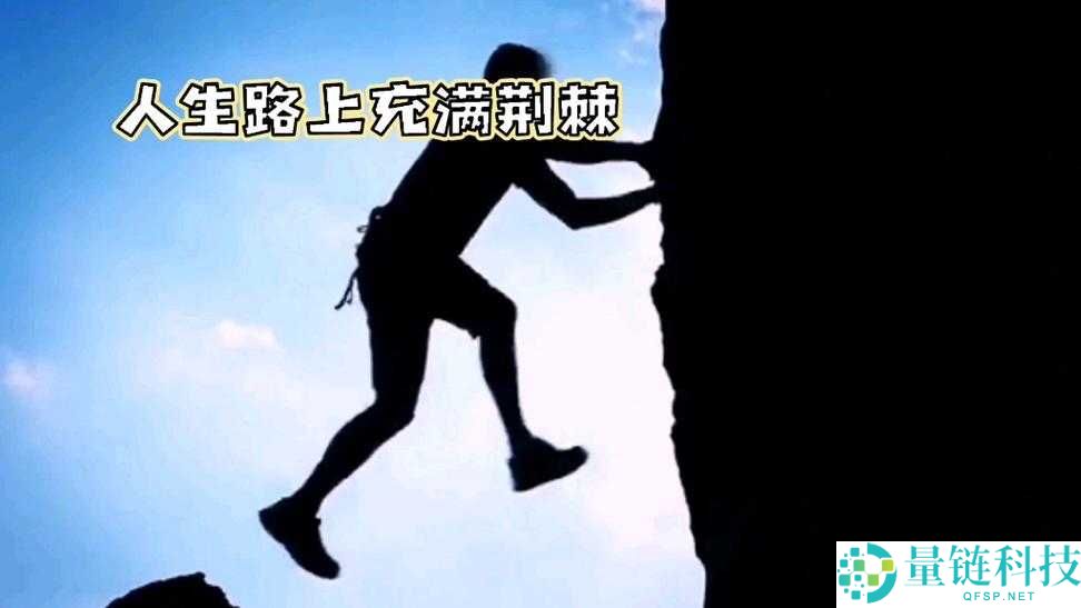 夜夜草人生也充满挑战和困难设立访问锁女主播的别样人生故事