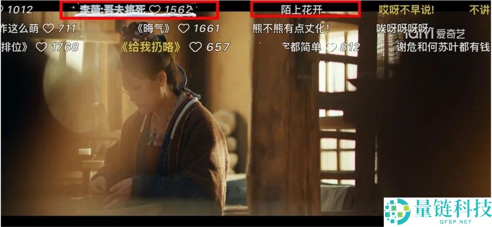 《逐玉》全方位爆开,年青人爱看的古装剧长什么样？