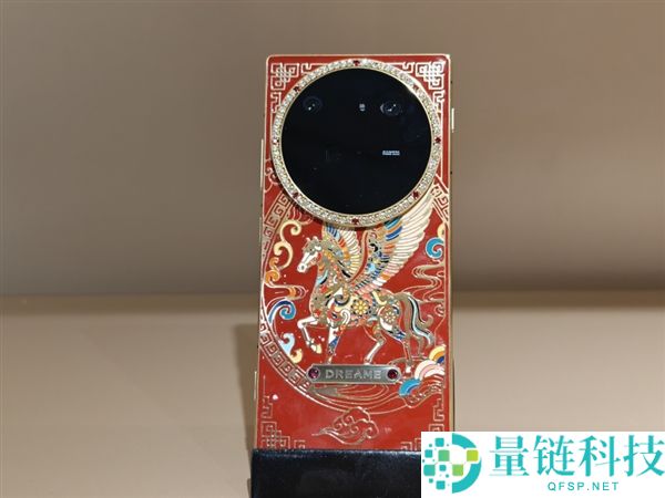 追觅首款旗舰手机表态：外型豪华 黄金版价钱超10万元