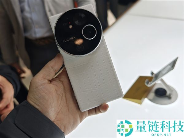 追觅首款旗舰手机表态：外型豪华 黄金版价钱超10万元