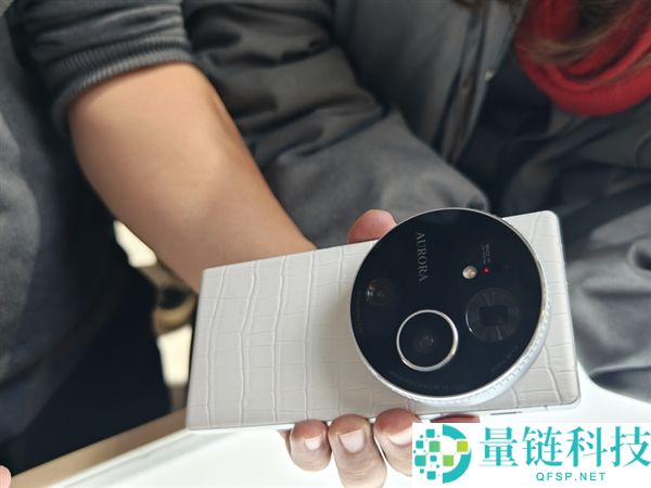 追觅首款旗舰手机表态：外型豪华 黄金版价钱超10万元