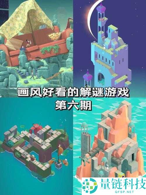 欧美人当前游戏主机偏好：探索其背后的深层原因及未来走向