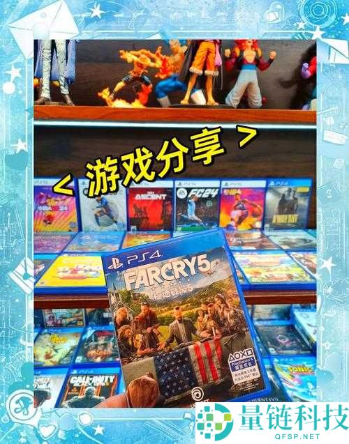 孤岛惊魂5百步穿杨任务不重制哨站高效打法全攻略