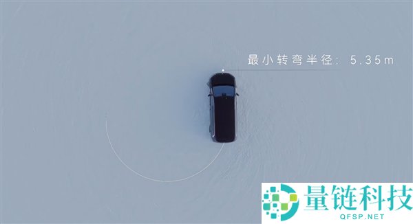 鸿蒙智行首款MPV 智界V9更多信息暴光：配双腔空悬、后轮转向