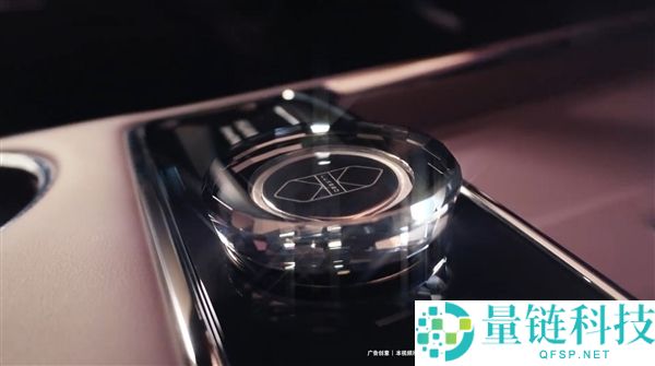 鸿蒙智行首款MPV 智界V9更多信息暴光：配双腔空悬、后轮转向