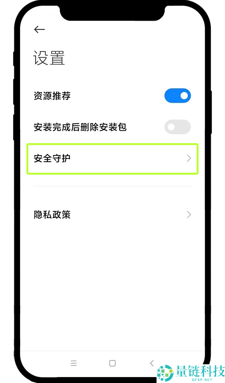 大陆新手小白2026比特币怎么买？买卖 BTC保姆级教学