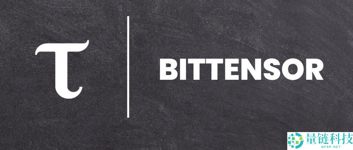 Bittensor减半解读：2025年12月TAO关键事件全指南