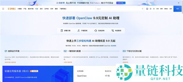 唱唱反调 你真的合适吃这只龙虾吗