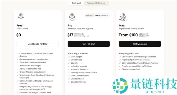 唱唱反调 你真的合适吃这只龙虾吗
