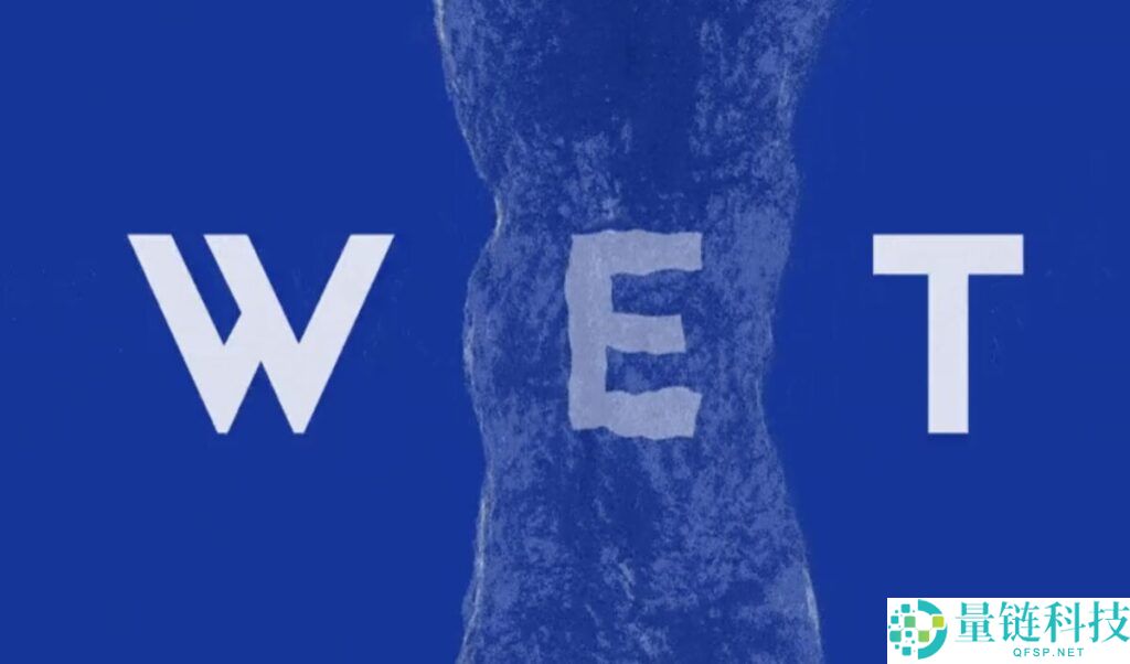 HumidiFi（WET）币是什么？WET代币经济学、价格预测及购买方法