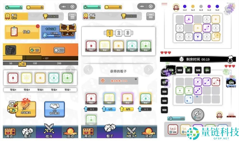 深圳又一家小游戏爆厂,产物闯入滞销TOP10