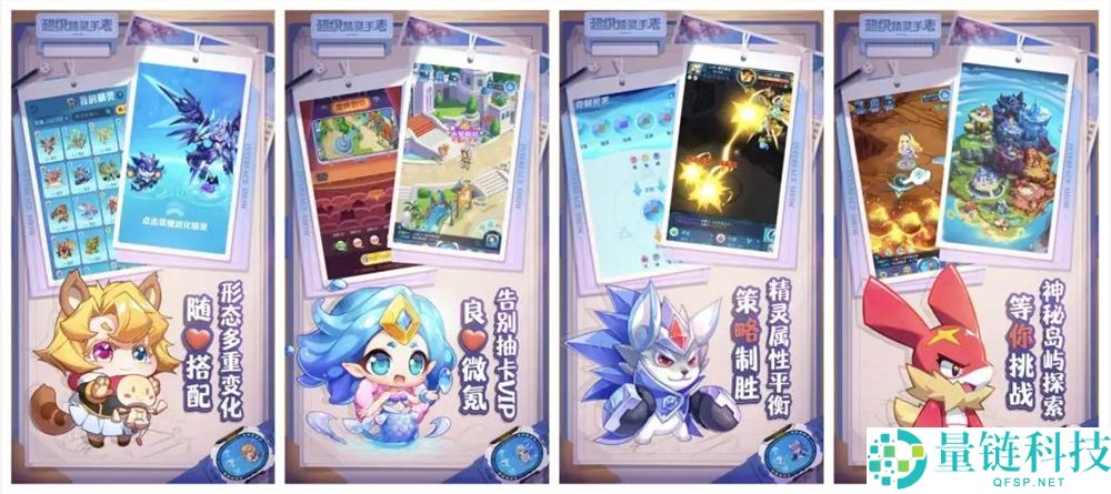 深圳又一家小游戏爆厂,产物闯入滞销TOP10