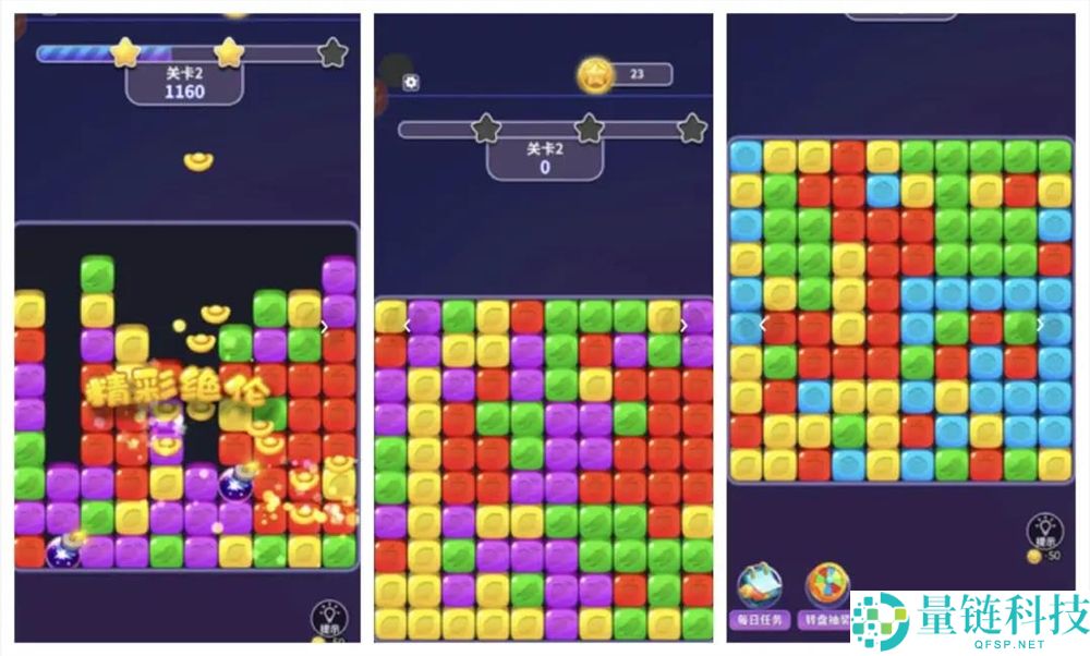 深圳又一家小游戏爆厂,产物闯入滞销TOP10