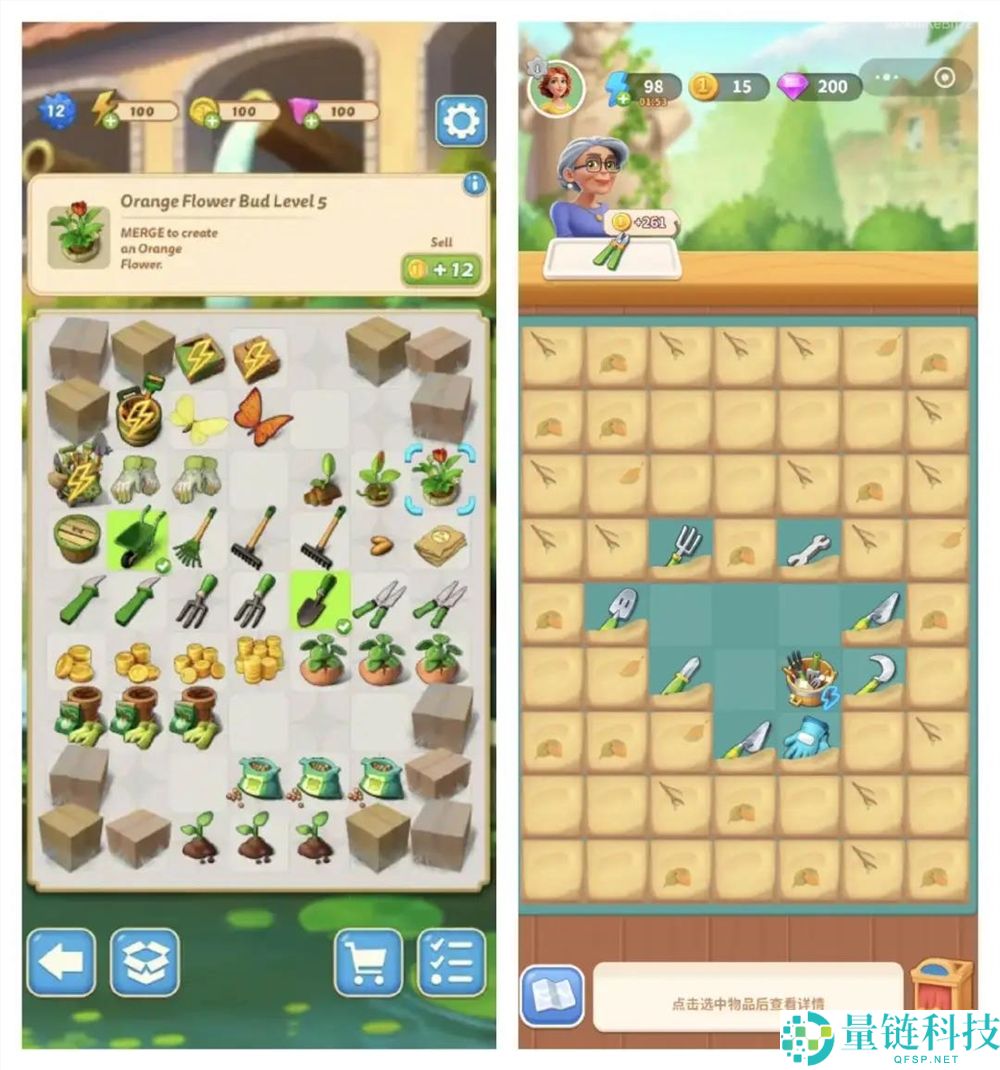 深圳又一家小游戏爆厂,产物闯入滞销TOP10