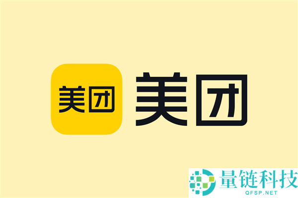 美团王兴叫停“兴哥”称谓：内部不要再叫 登味太显明 直呼其名便可