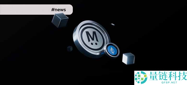 MegaETH 将于下周推出面向开发者的 Frontier 主网测试版