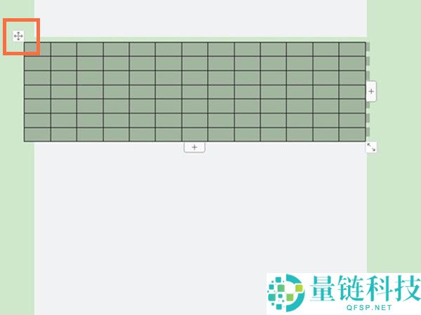word怎么设置行高？word行高设置教程