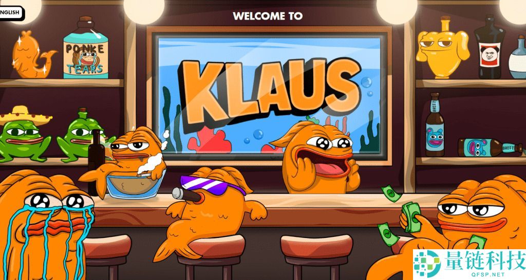 KLAUS币是什么?KLAUS特点、代币经济学及未来展望