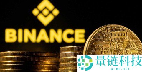 不满涉伊朗金流报导失实！币安不忍了控告《华尔街日报》诽谤