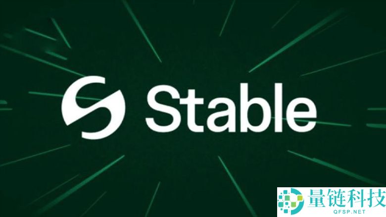 Stable(STABLE)币是什么?未来潜力如何?STABLE代币经济与前景分析