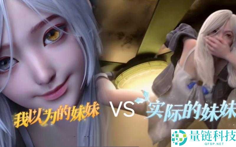 用我的妹妹做实验小熊移植：这是一个可怕又残忍的行为