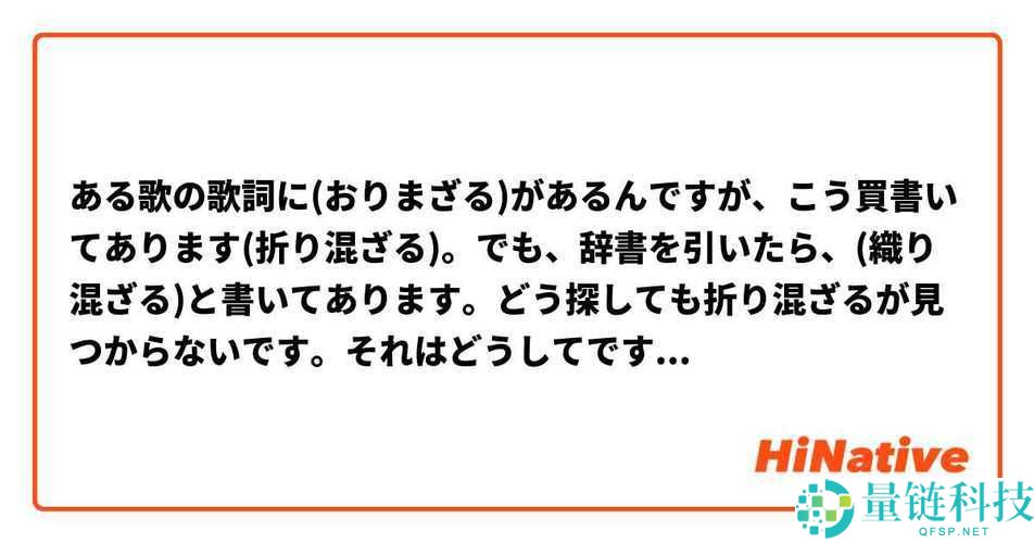 もう一度あの日のように中文歌詞资源将全面更新：开启全新音乐之旅