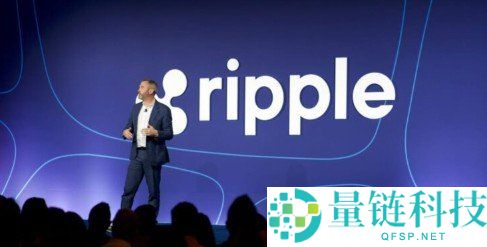 Ripple斥7.5亿美元回购股票，公司估值飙至500亿美元