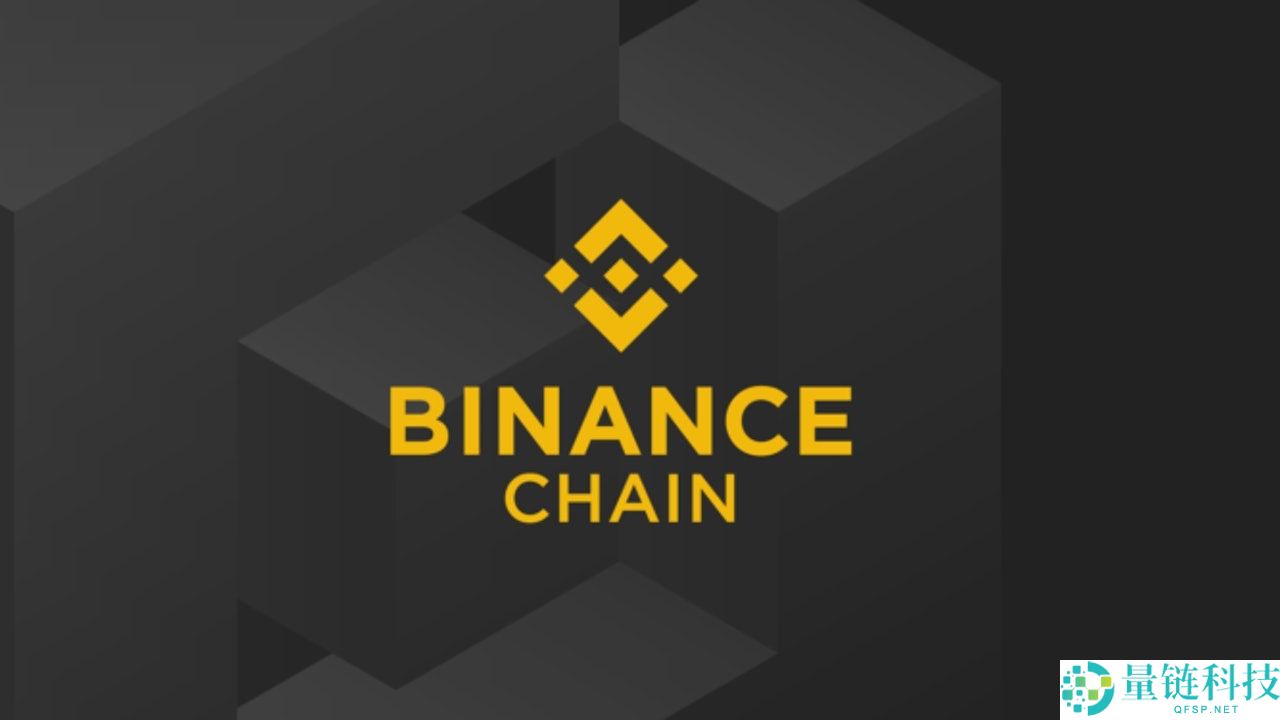 币安账号注册与操作指南：2026年超详细新手教程