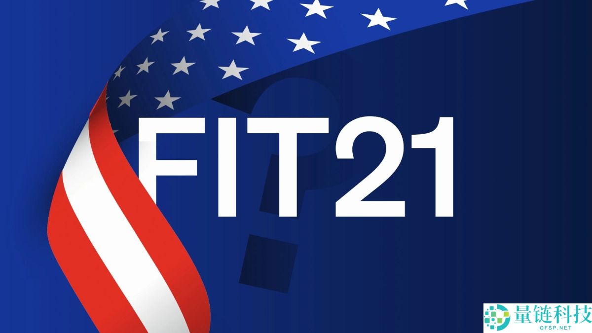 一文简单预测2026年加密货币的8大突破性趋势