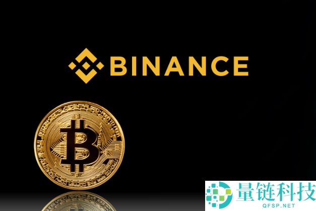 币安交易所账号怎么注册？如何用人民币出入金？