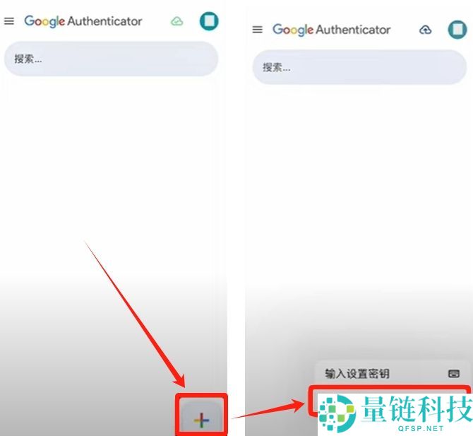 币安交易所账号怎么注册？如何用人民币出入金？