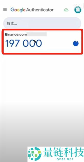 币安交易所账号怎么注册？如何用人民币出入金？