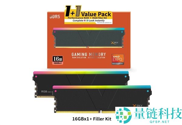 内存太贵插一根又太丑,全何推假装套装：1真+3假省钱又有面儿