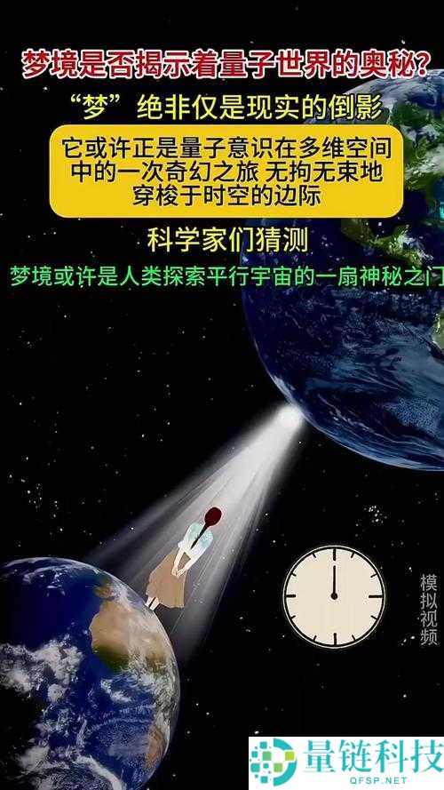 神秘的秘密导航通道：开启未知探索之旅