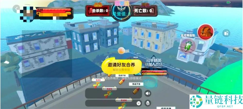 抖音再战社交,“小火人”打头阵,上线世界广场,内测AI精灵聊天